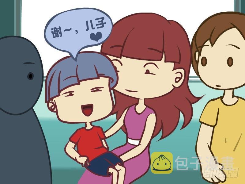 007让座5
