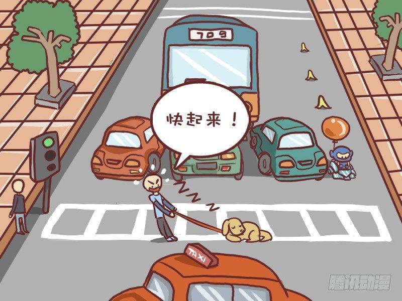 066买报纸2