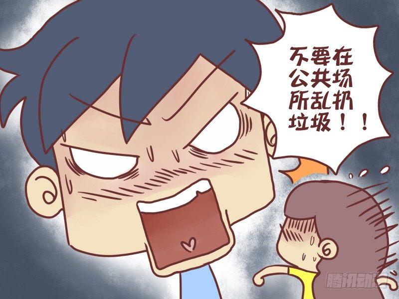 042开不了口5
