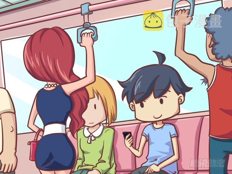 151-当男屌丝遇上失恋女神1