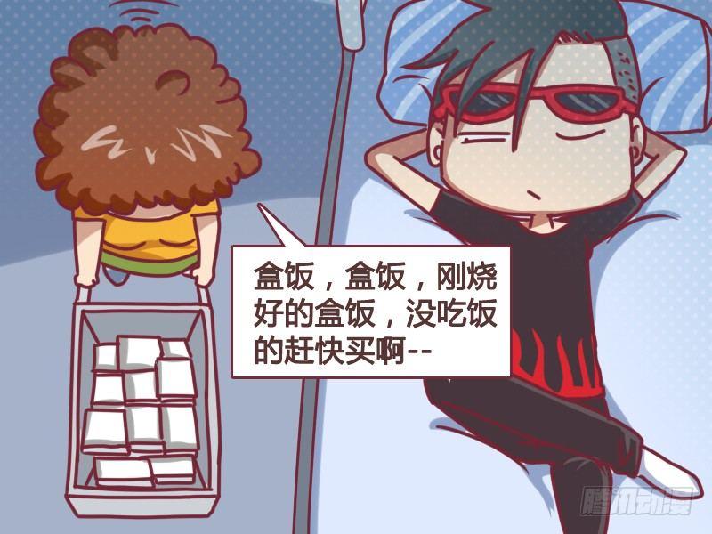 106 刚烧好的盒饭2