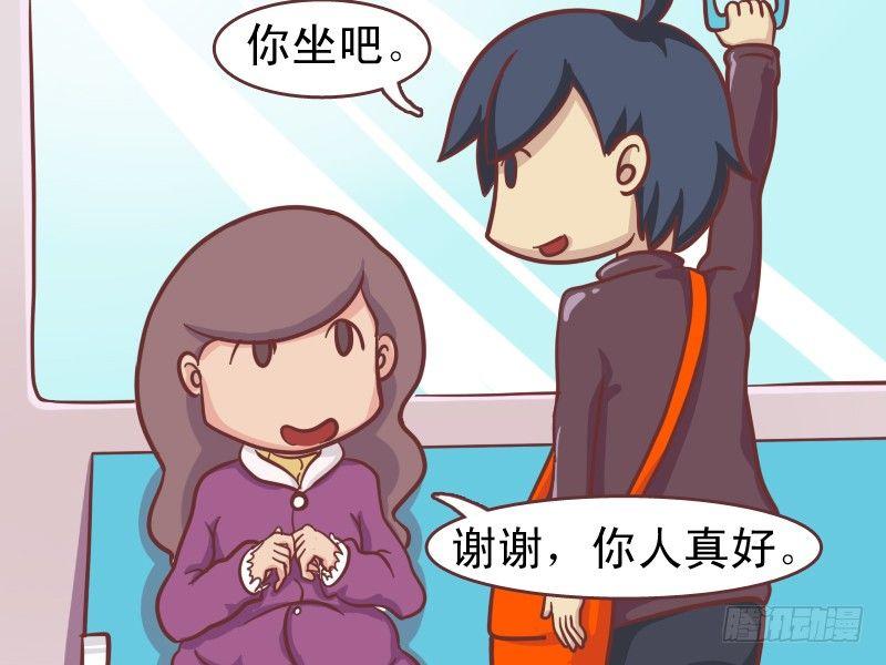141孕妇真辛苦4
