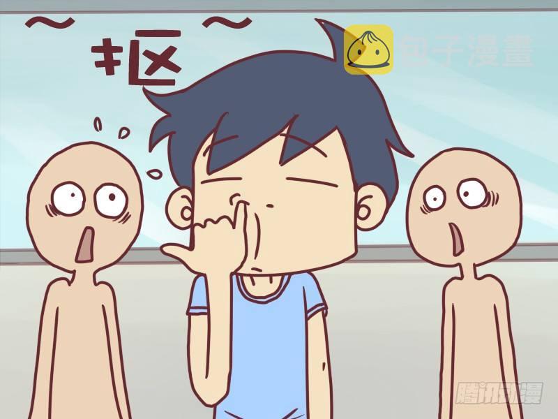 055给个笔使4