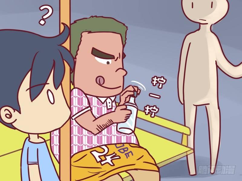 017堵车神器3