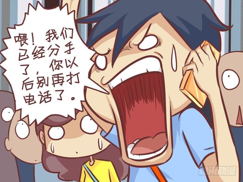 345-机智抢座2
