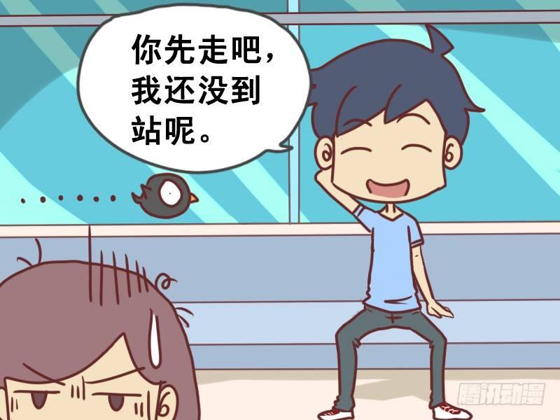 079你先走吧6