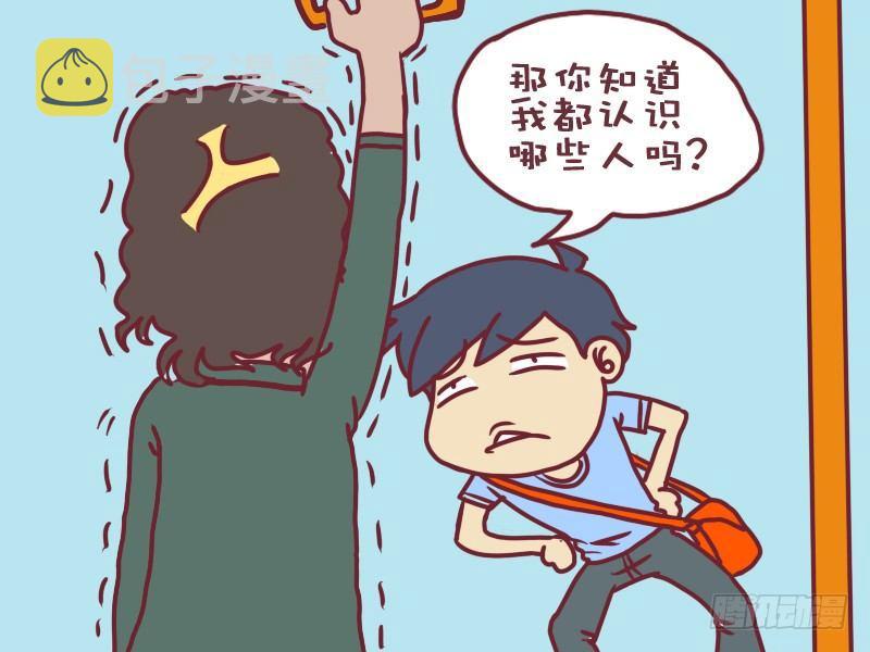 041我的风格5