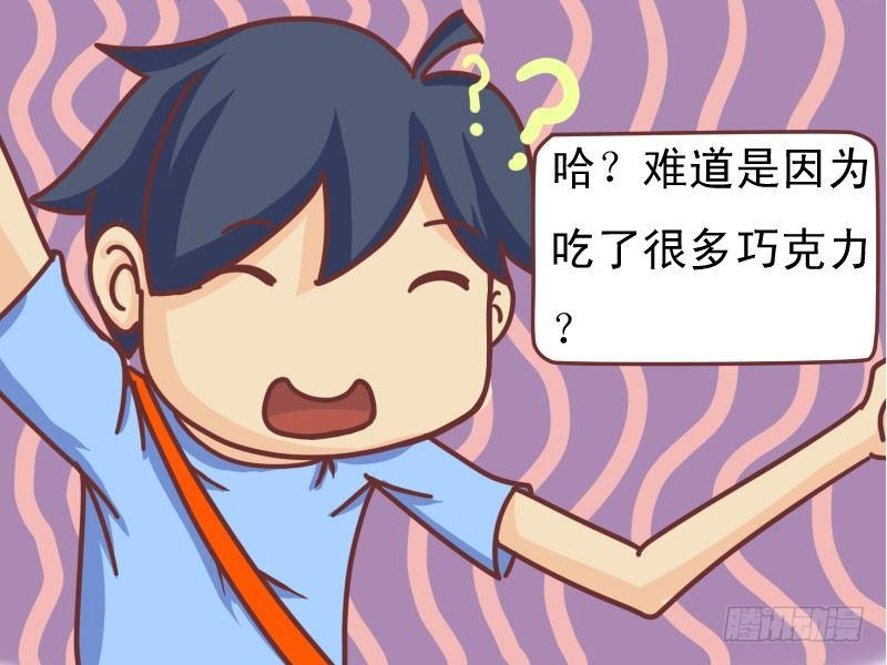132我太爷爷活到105岁4
