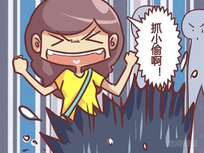 218-好机会5