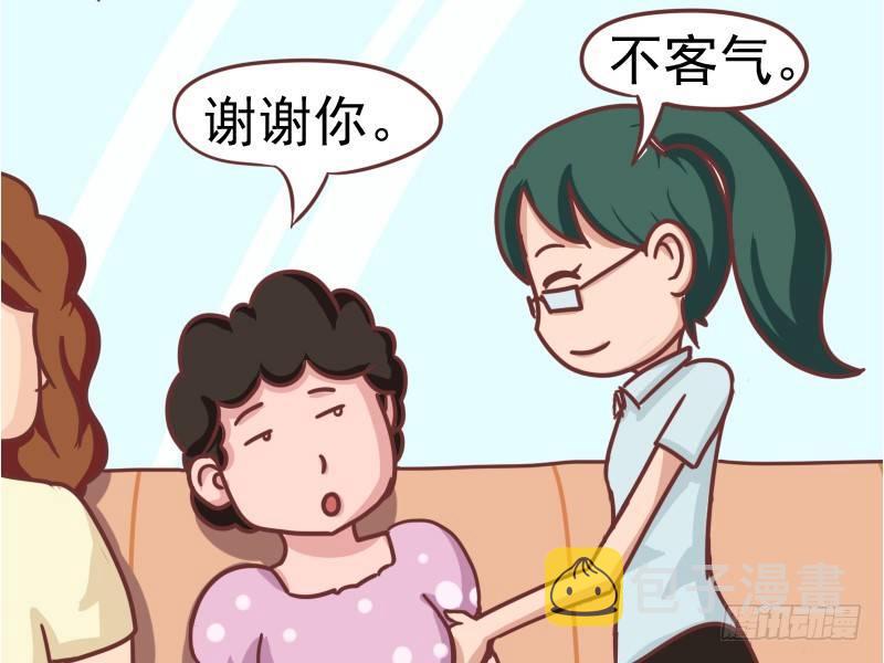 105香菸、啤酒、饮料……2