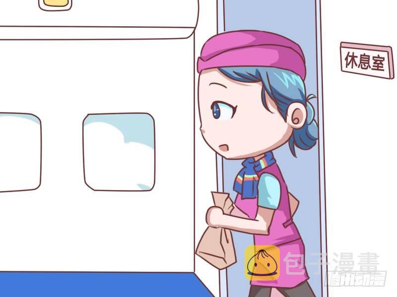 123吐满了（进食时慎看）3