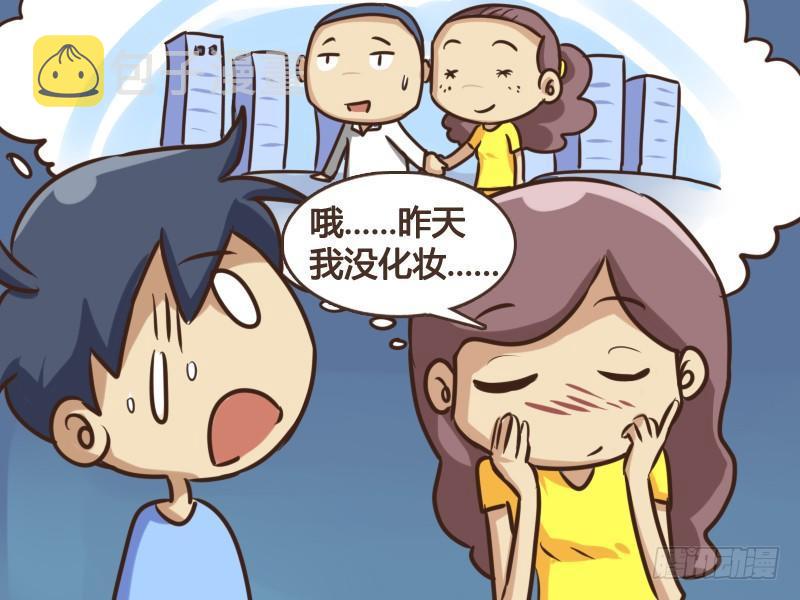 154-神秘的小三4