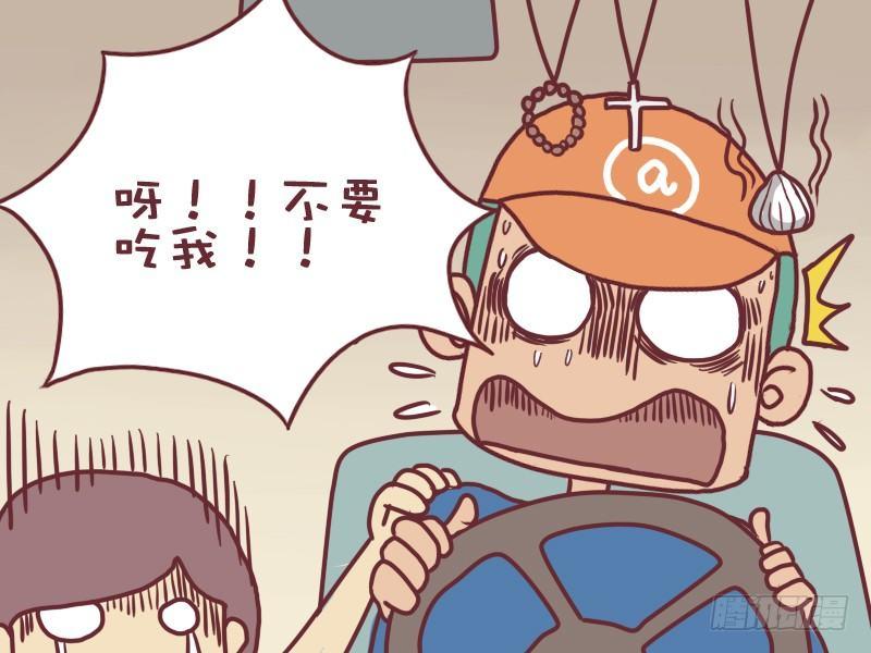 018绑鞋带5