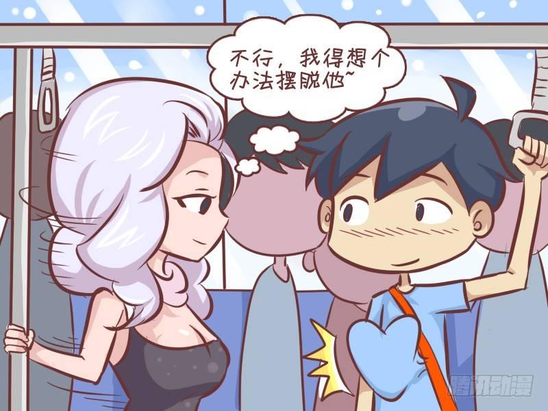 286-不见不散2