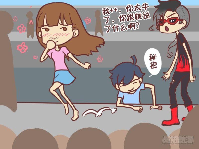 013卧轨女青年4