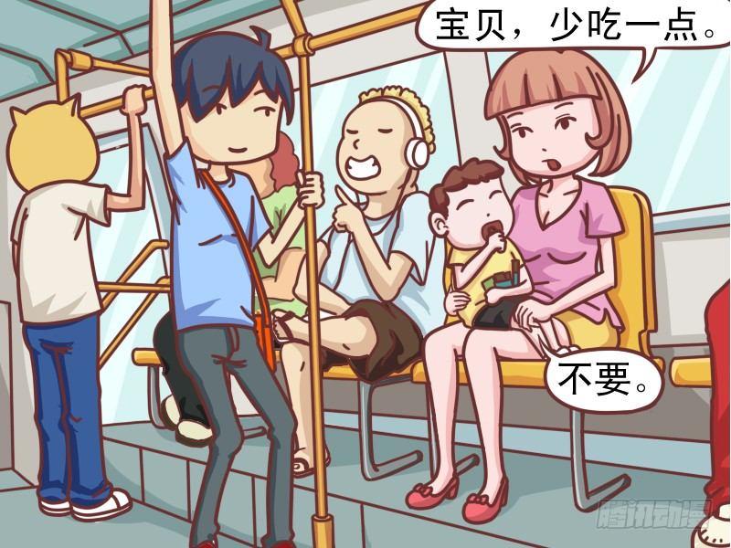132我太爷爷活到105岁1
