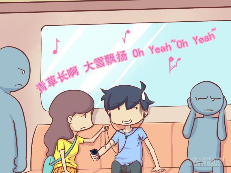 127戴着耳机呢7