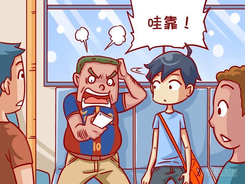 330-千里招魂术1