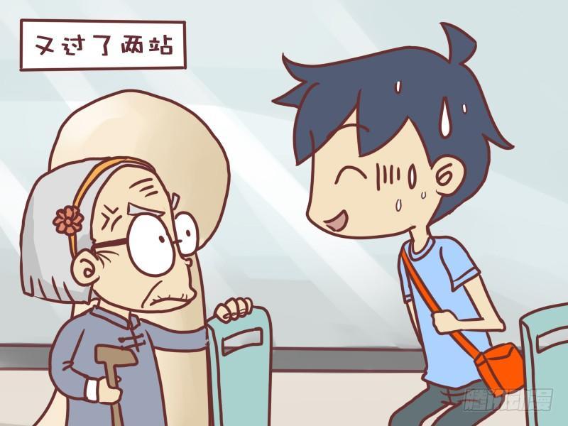 022强壮的老奶奶4