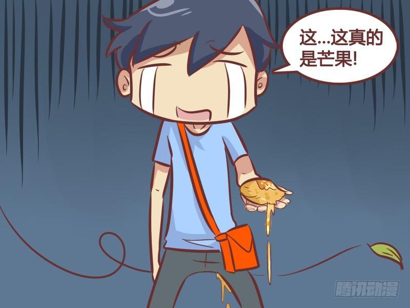 239-看我解释7