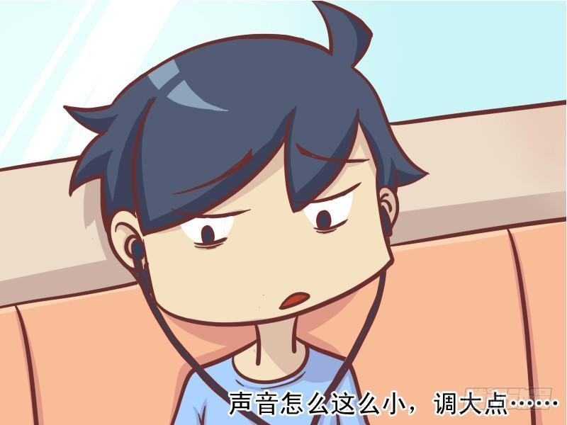 127戴着耳机呢2