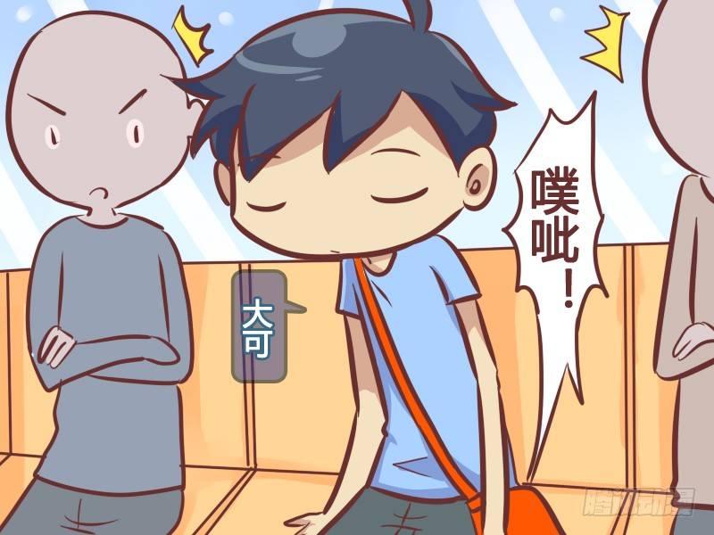 239-看我解释1