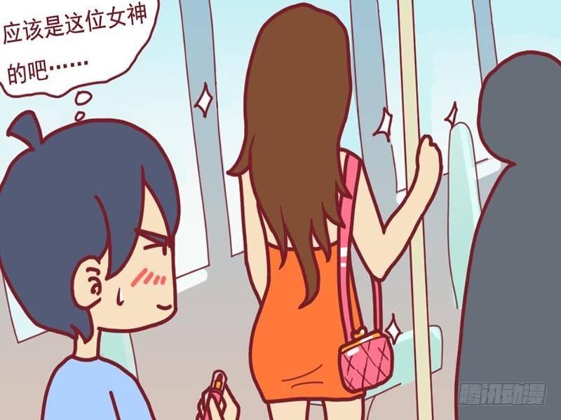 037女神的背影2