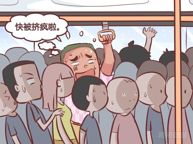254-挤出大空间2