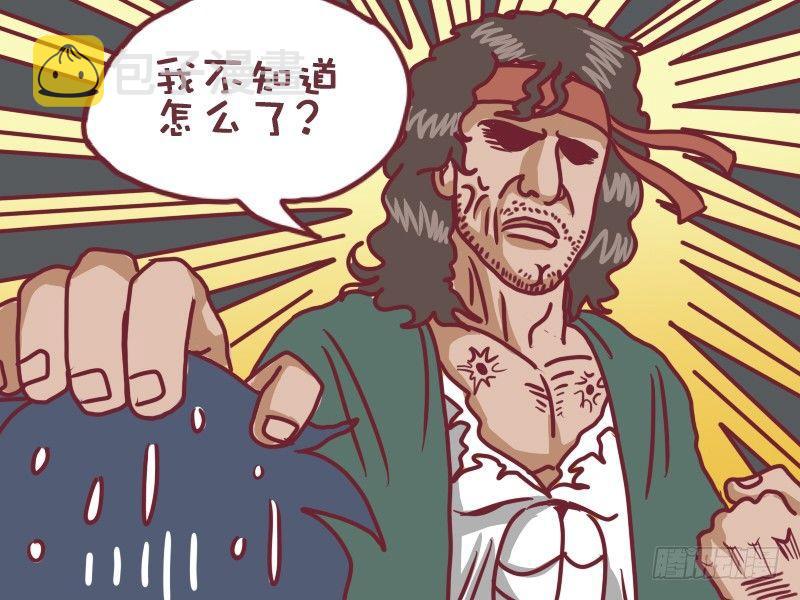 041我的风格6