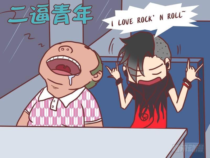 028论如何在火车上过夜3