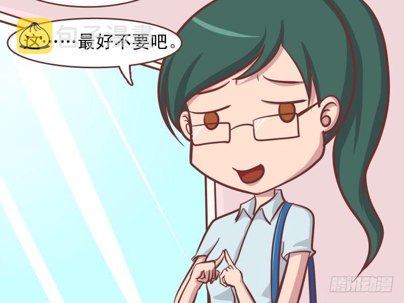142白衣天使3