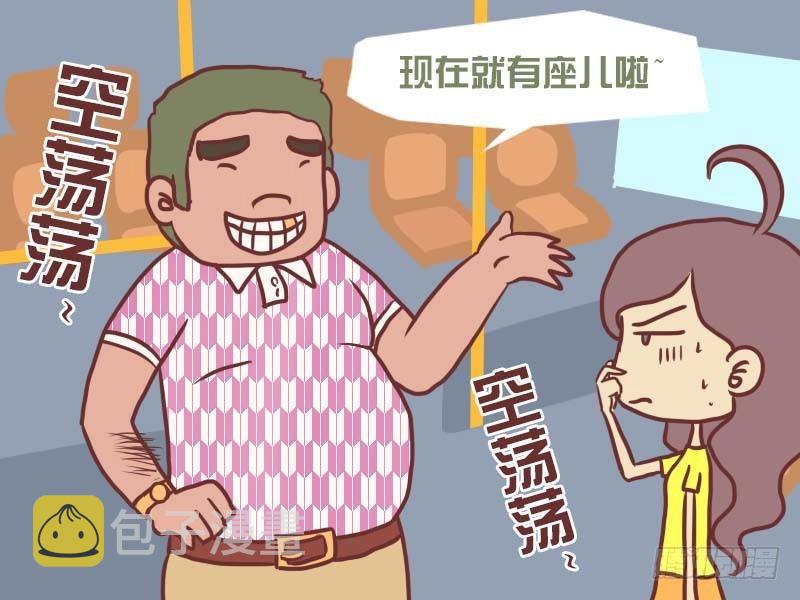 046杀手鐗6