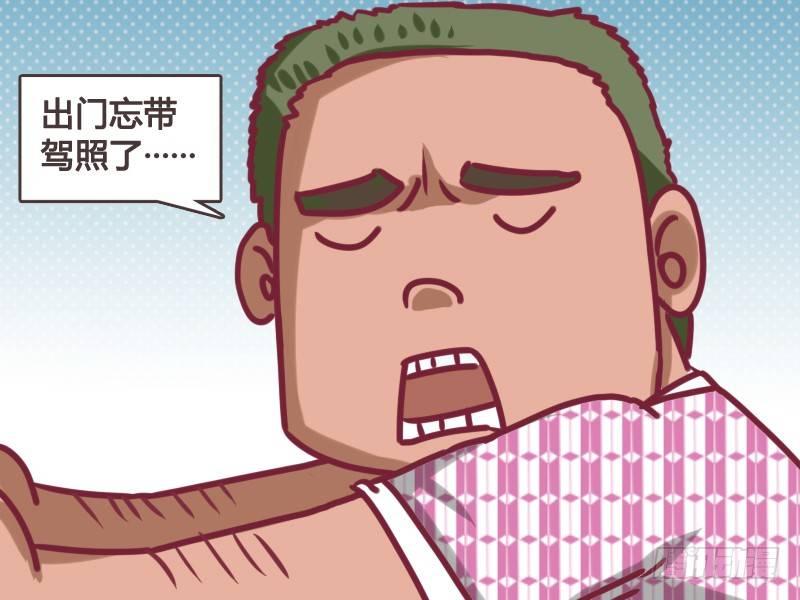 114 馍馍推车4
