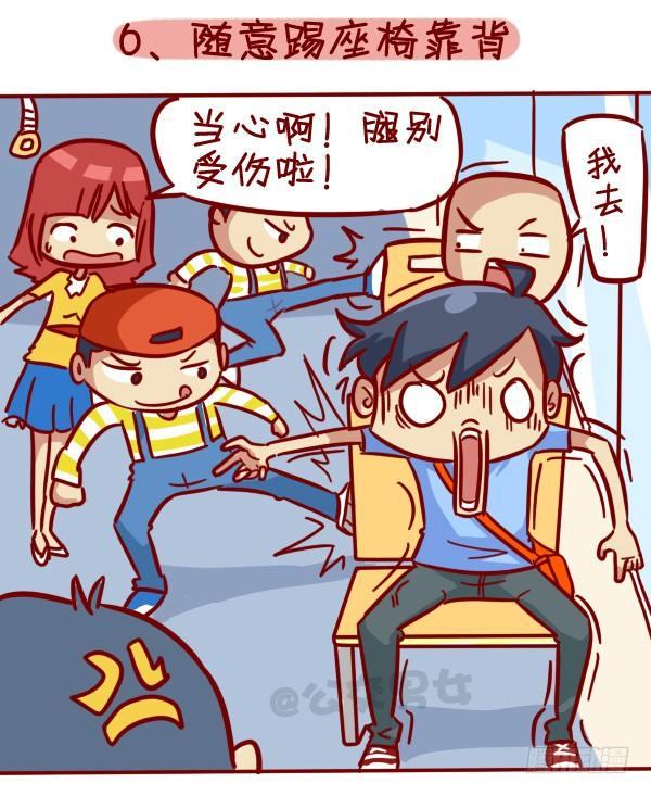 316-那些讨厌的熊孩子行爲6