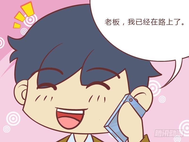 024不紧张1