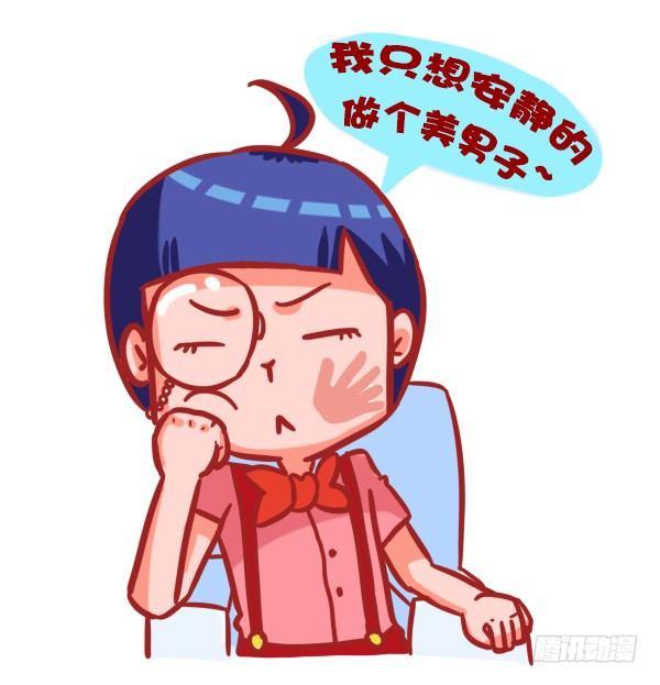 333-主动和男神嘿嘿嘿了怎麽办2