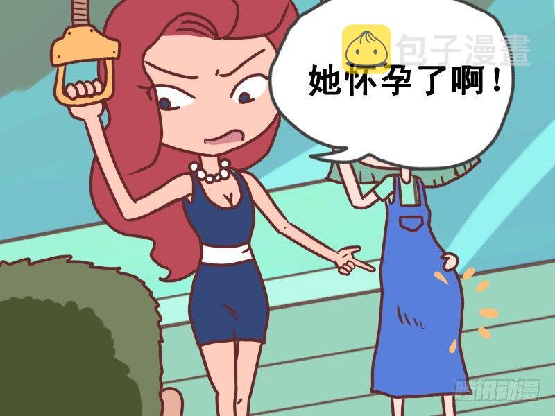 081又不是我的3