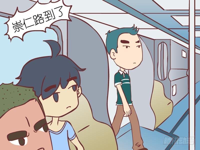 015洁癖1