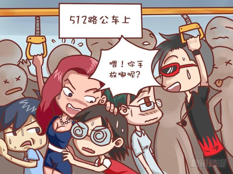 027新闻8