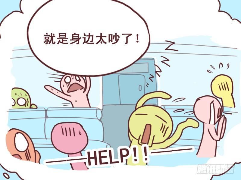 076安详4