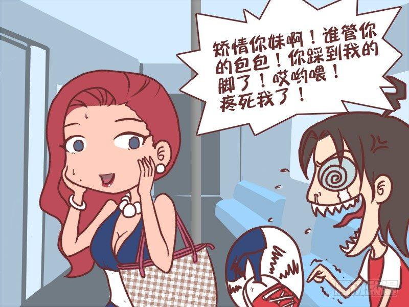 052名牌4