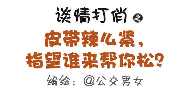 313-名花有主，如何机智地松土3