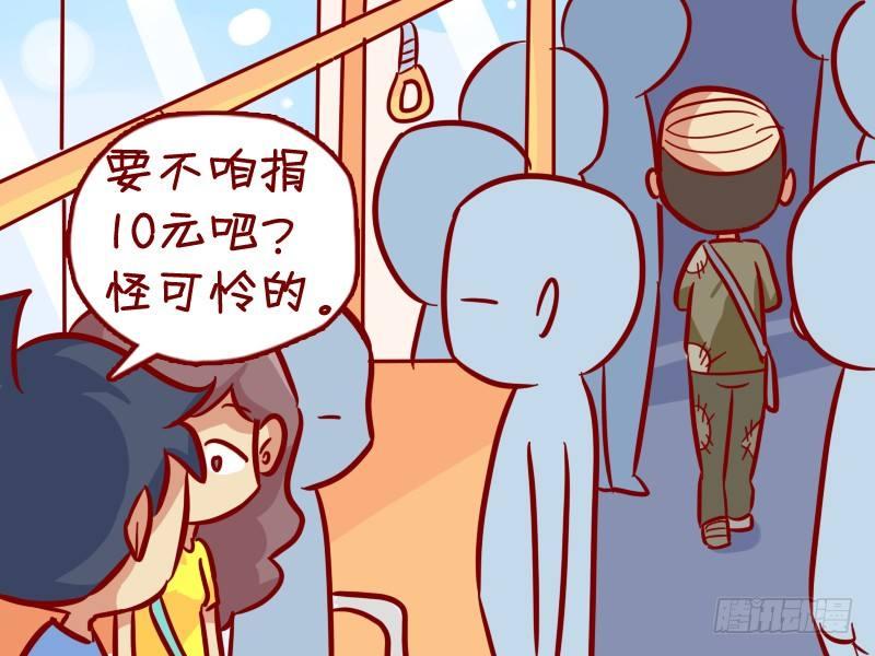 304-聋哑人3