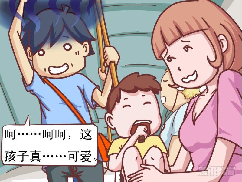 132我太爷爷活到105岁6