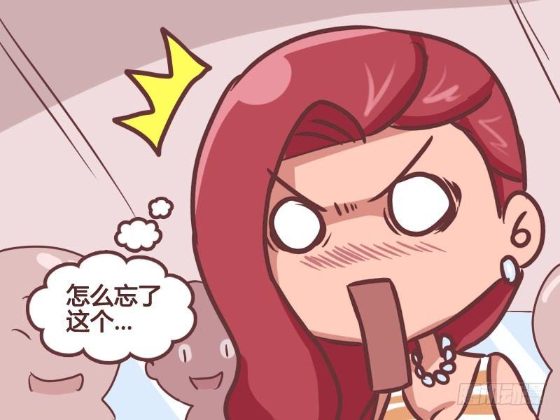 176-美女的新装5