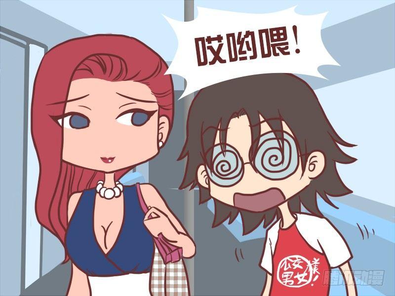052名牌2