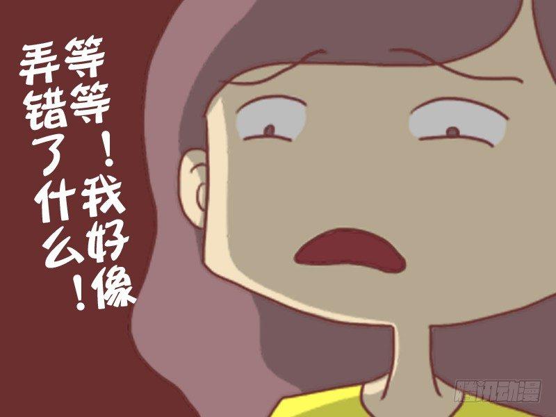 087老公真好6