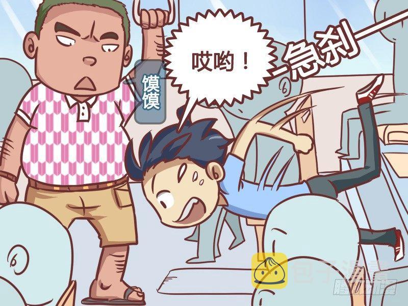 183-皇帝的享受2