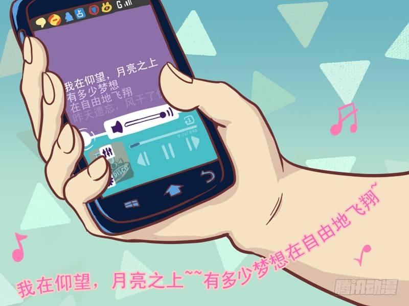 127戴着耳机呢3