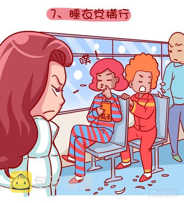 335-冬季挤公交的十种痛8
